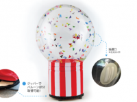 株式会社アドプリントのプレスリリース画像