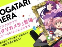楽天株式会社のプレスリリース画像
