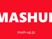 株式会社ジェイマックシステムのプレスリリース画像