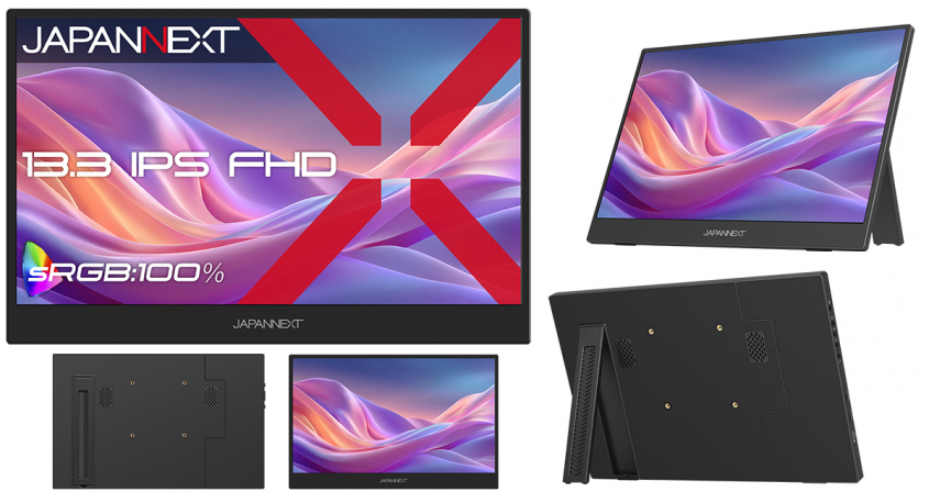 株式会社JAPANNEXTのプレスリリース画像