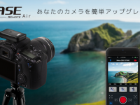 CTJ株式会社のプレスリリース画像