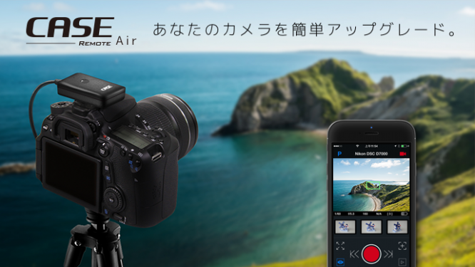 CTJ株式会社のプレスリリース画像