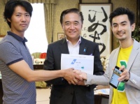 株式会社白ヤギコーポレーションのプレスリリース画像