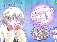 パ、パンツ脱げるっ……!!!　デート中の女性に起こった大事件