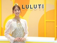 “一番着たいドレス”が選べる！　貴島明日香が語る、レンタルドレス「LULUTI HARAJUKU」の魅力