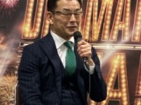 RIZIN榊原信行CEO