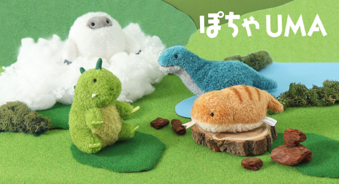 ブルーブルーエジャパン株式会社のプレスリリース画像