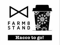 株式会社FARM8のプレスリリース画像