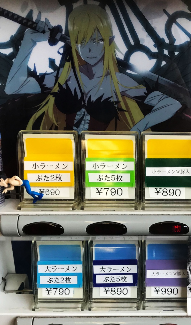 ramen-jiro-nakayama3