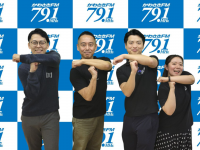 アトワジャパン株式会社のプレスリリース画像