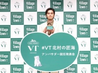 北村匠海「VT COSMETICS」アンバサダーに就任！　スキンケア方法を語る