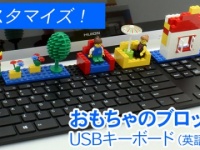 株式会社ドスパラのプレスリリース画像