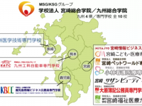 株式会社dottのプレスリリース画像