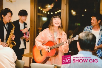 株式会社ルートアンドアクティベーションのプレスリリース画像