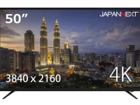 株式会社JAPANNEXTのプレスリリース画像