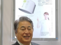 株式会社ドリームインポケットのプレスリリース画像
