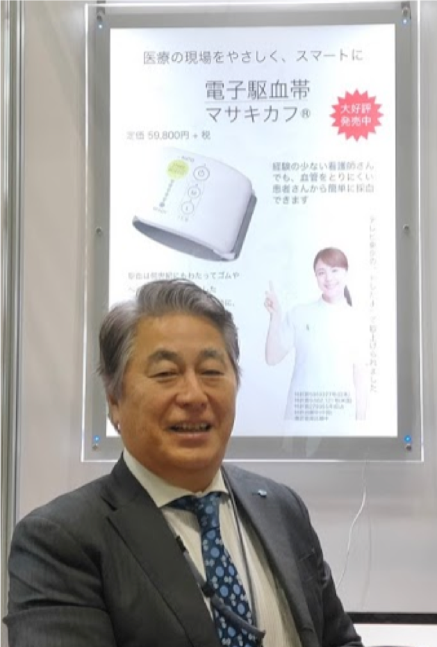 株式会社ドリームインポケットのプレスリリース画像