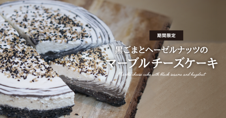 株式会社favyのプレスリリース画像