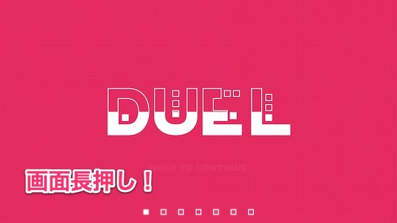 dual_07