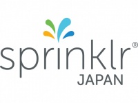Sprinklr Japanのプレスリリース画像