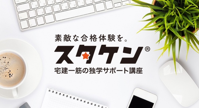 オーナーズエージェント株式会社のプレスリリース画像