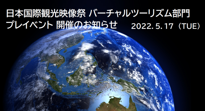 株式会社 G1 companyのプレスリリース画像
