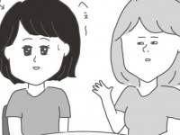 浮気してるよ!!　女友達から聞いた衝撃の告白【メンヘラ系束縛彼氏の実態 #39】