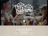 英語サイト『Shochu culture site』（霧島酒造ウェブサイト