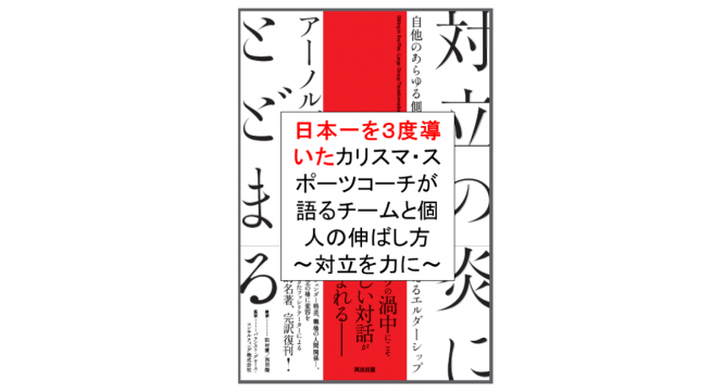 バランスト・グロース・コンサルティング株式会社のプレスリリース画像