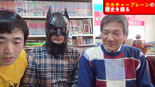記者