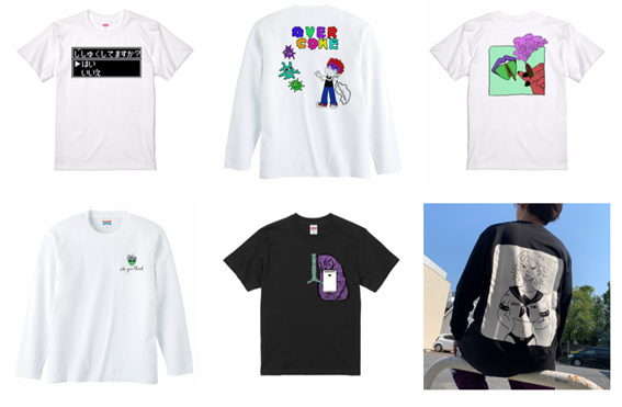 As you thinkのプレスリリース画像