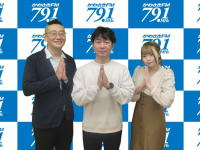 アトワジャパン株式会社のプレスリリース画像