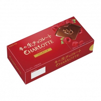 冬チョコ食べる？