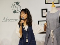 モデルの小泉里子さんとコラボ！　Afternoon Tea LIVINGより「洋服感覚で着こなすエプロン」が登場