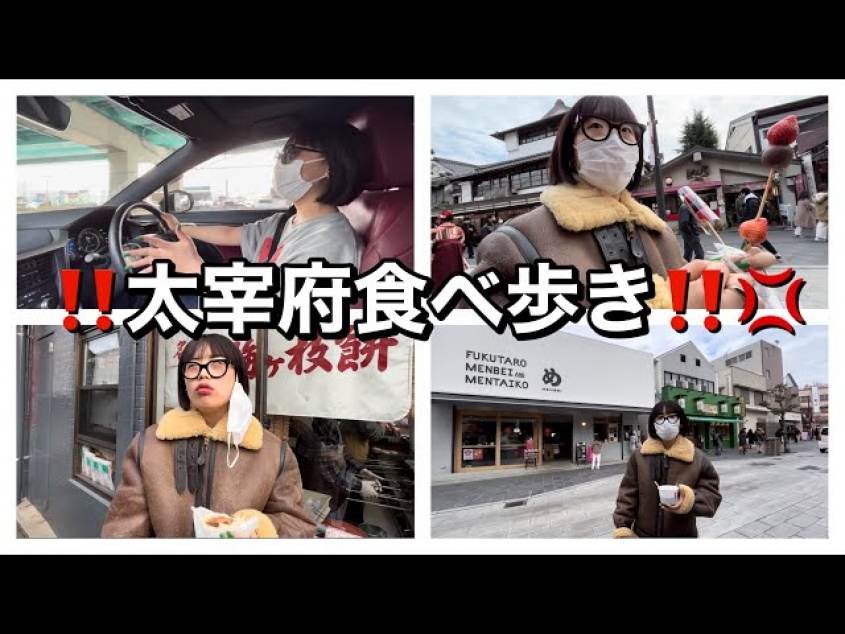 ヒヨごん公式ユーチューブチャンネルより https://www.youtube.com/channel/UCr-ojRf52OMxnZRTYJszSmg