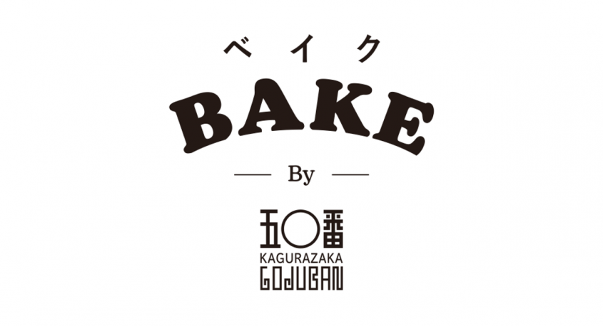 株式会社カリブーのプレスリリース画像