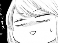 ゲスい、ゲスすぎる……。幼馴染の彼が家に誘ってきた本当の理由【ウソ婚＃3】