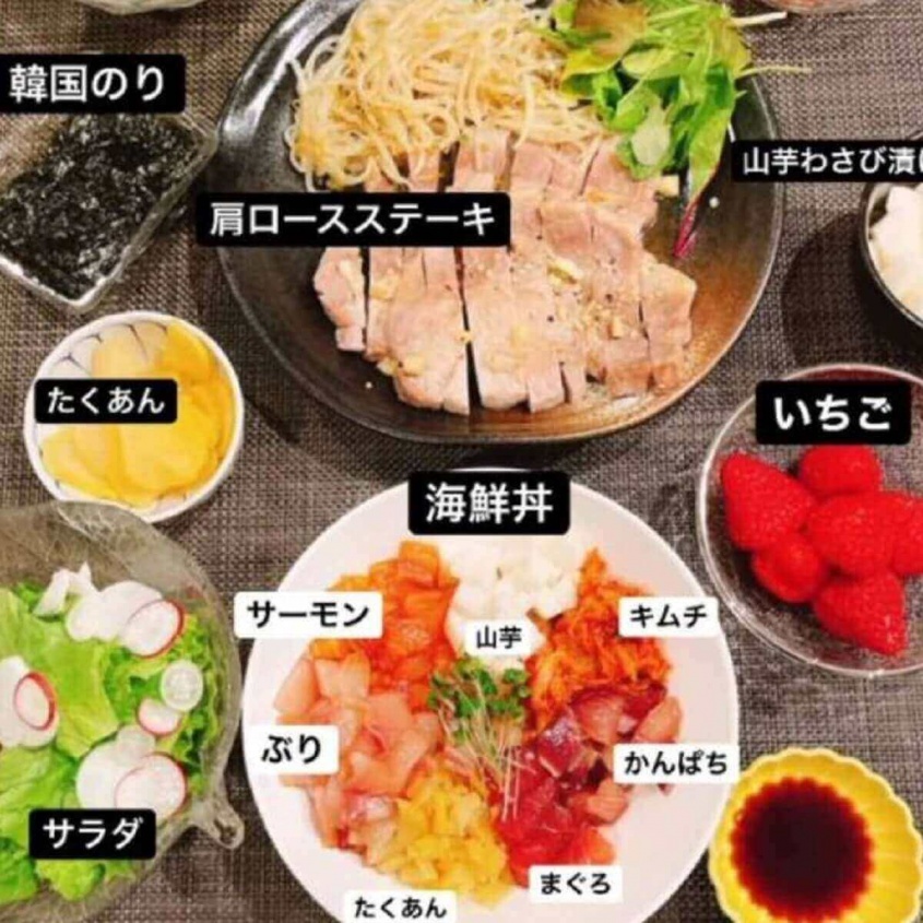 インスタグラム：板野友美(@tomo.i_0703)より