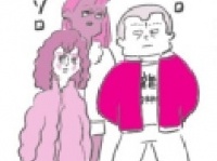 こ、こわい……っ!!!　友達と一緒に歩いていたら「見るからにヤバそうな人」が近づいてきて……？【うちらはマブダチ #14】