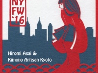 Kimono Hiro Inc.のプレスリリース画像