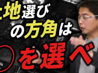 株式会社あんじゅホームのプレスリリース画像