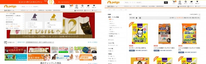 株式会社アピリッツのプレスリリース画像