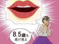 資生堂薬品株式会社のプレスリリース画像