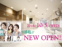 株式会社アルテサロンホールディングスのプレスリリース画像