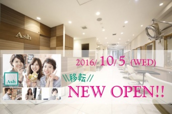 株式会社アルテサロンホールディングスのプレスリリース画像