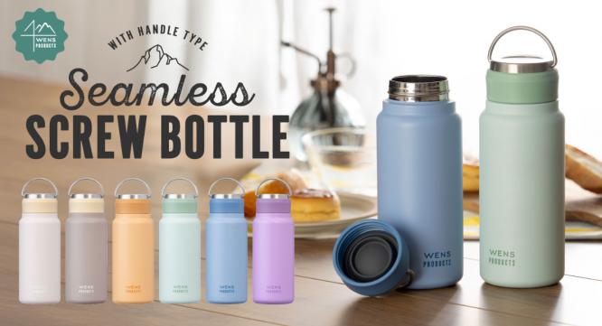 株式会社アトラスのプレスリリース画像