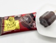 人気アイスに贅沢なチョコ味が登場！『あいすまんじゅう Dessert フォンダンショコラ』実食レポ