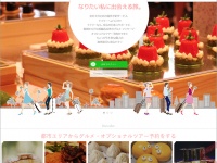 株式会社　昭文社のプレスリリース画像
