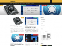 ノイテックス有限会社のプレスリリース画像