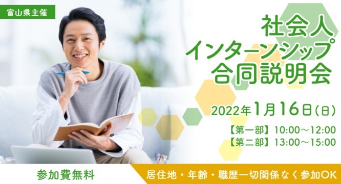 株式会社Asian Bridgeのプレスリリース画像